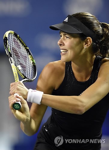 JAPAN TENNIS PAN PACIFIC OPEN