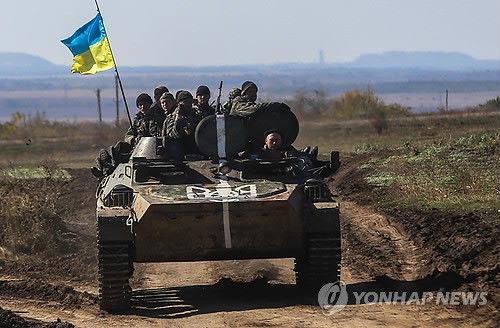 UKRAINE CRISIS