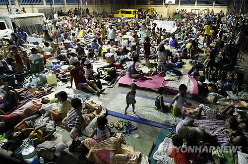 PHILIPPINES TYPHOON HAGUPIT