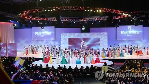 BRITAIN MISS WORLD