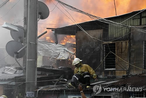 PHILIPPINES FIRE