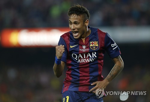SPAIN SOCCER KING'S CUP - 포토뉴스