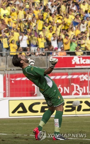 SPAIN SOCCER UD LAS PALMAS PROMOTED - 포토뉴스