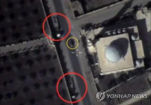 SYRIA RUSSIA AIR STRIKES
