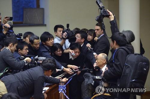 SWEDEN NOBEL FORUM - 포토뉴스 SWEDEN NOBEL FORUM - 포토뉴스