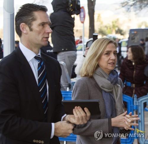 SPAIN TRIALS NOOS CORRUPTION CASE