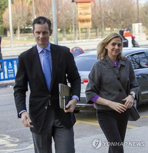 SPAIN TRIALS NOOS CORRUPTION CASE