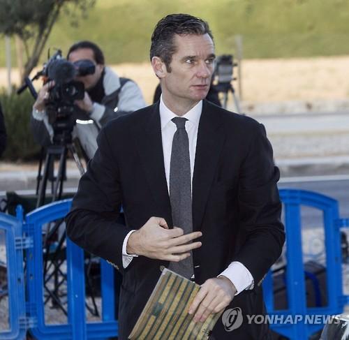 SPAIN TRIALS NOOS CORRUPTION CASE