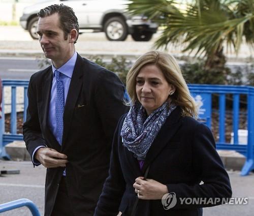 SPAIN TRIALS NOOS CORRUPTION CASE