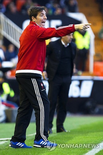 polo valencia cf polo valencia cf