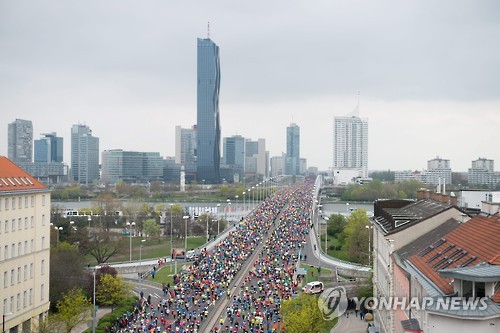 AUSTRIA MARATHON