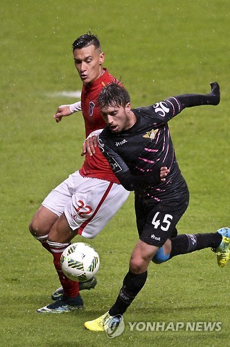 PORTUGAL SOCCER FIRST LEAGUE