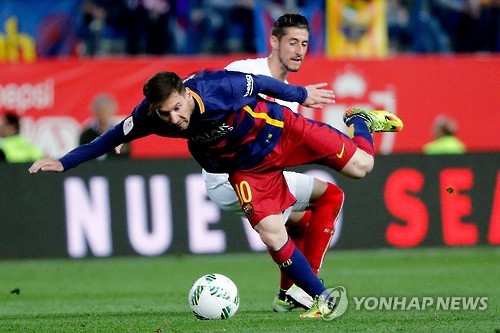 SPAIN SOCCER KING'S CUP FINAL - 포토뉴스