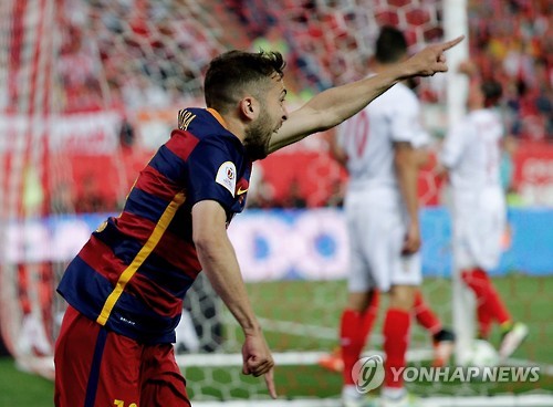 SPAIN SOCCER KING'S CUP FINAL - 포토뉴스