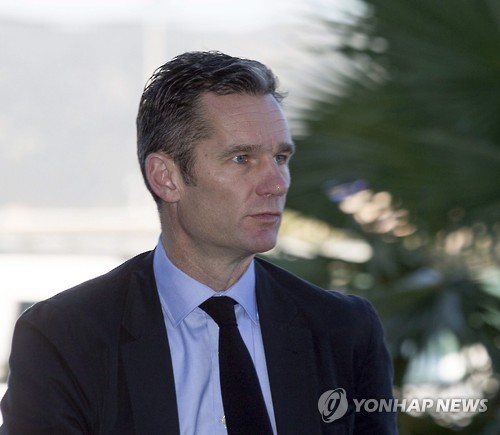 SPAIN TRIALS NOOS CASE