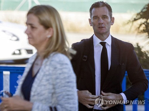 SPAIN JUSTICE NOOS CASE TRIAL
