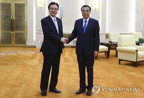 CHINA JAPAN DIPLOMACY