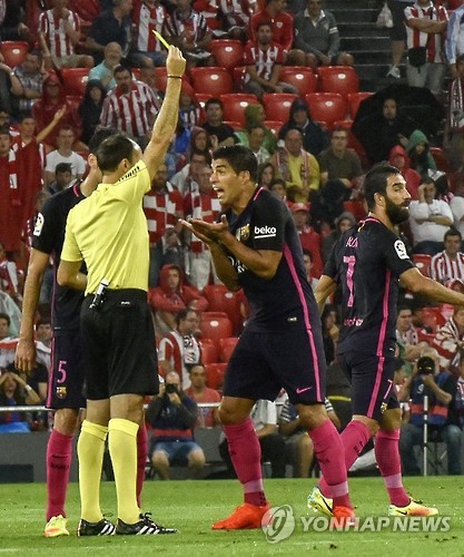 SPAIN SOCCER PRIMERA DIVISION - 포토뉴스
