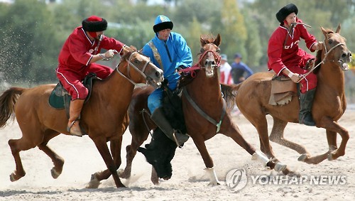 KYRGYZSTAN WORLD NOMAD GAMES
