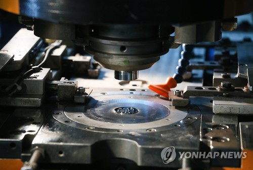 POLAND ECONOMY POLISH MINT - 포토뉴스 POLAND ECONOMY POLISH MINT - 포토뉴스