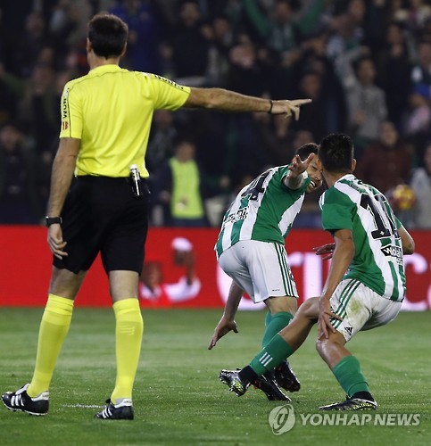 real betis team
