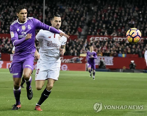 SPAIN SOCCER FIRST DIVISION LEAGUE - 포토뉴스