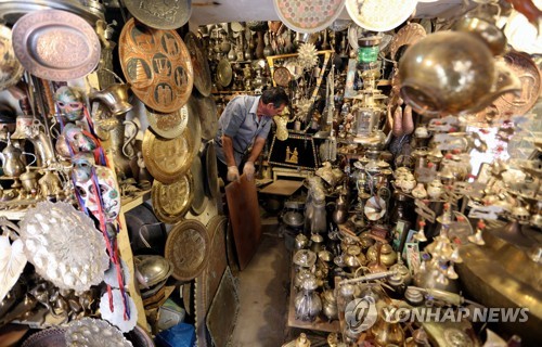 IRAQ MARKET