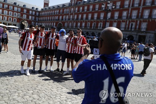 atletico de madrid fc plantilla