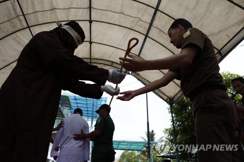 INDONESIA ACEH WHIPPING PUNISHMENT - 포토뉴스