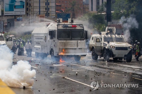VENEZUELA CRISIS
