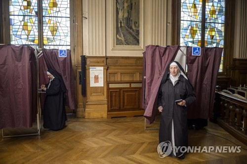 FRANCE PRESIDENTIAL ELECTIONS