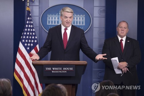 USA WHITE HOUSE NEWS CONFERENCE IMMIGRATION - 포토뉴스