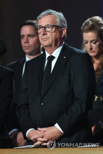 GERMANY PEOPLE HELMUT KOHL FUNERAL