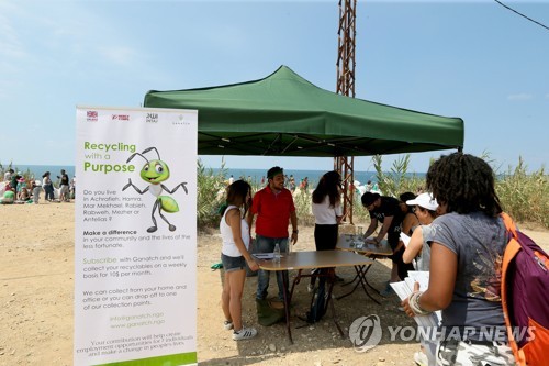 LEBANON CAMPAIGN CLEAN THE BEACH