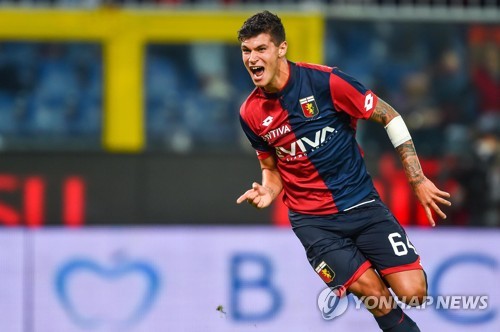 ITALY SOCCER SERIE A