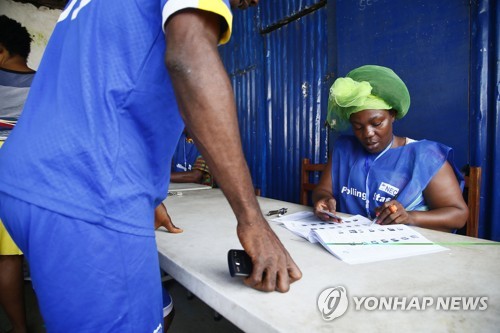 LIBERIA ELECTIONS