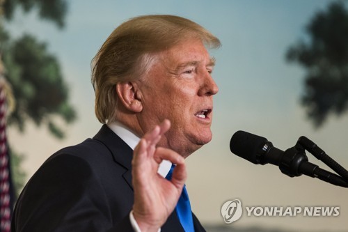 USA TRUMP IRAN