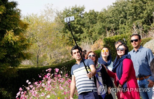 IRAN FLOWER GARDEN