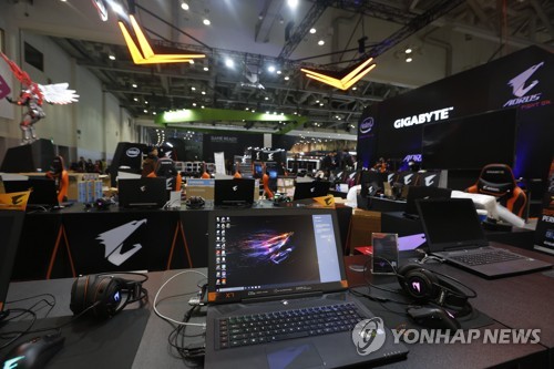 SOUTH KOREA GAME EXHIBITION G-STAR 2017