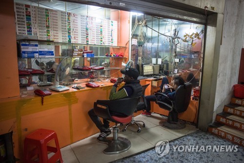 CHINA PHOTO ESSAY AFRICAN COMMUNITY