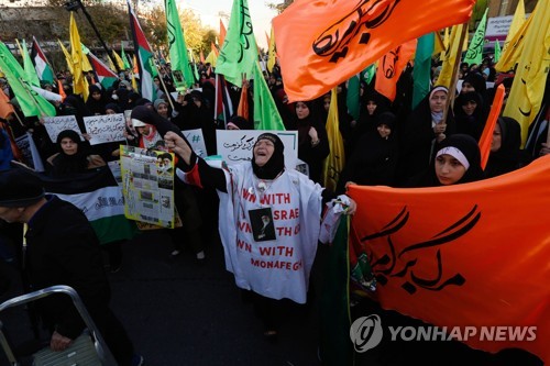 IRAN PALESTINE USA JERUSALEM PROTEST - 포토뉴스