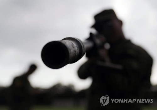 PHILIPPINES MARTIAL LAW - 포토뉴스