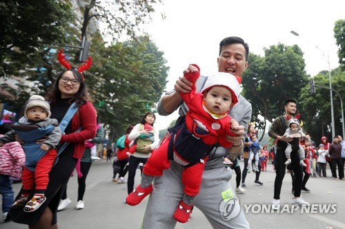 epaselect VIETNAM HOLIDAYS CHRISTMAS - 포토뉴스 epaselect VIETNAM HOLIDAYS CHRISTMAS - 포토뉴스