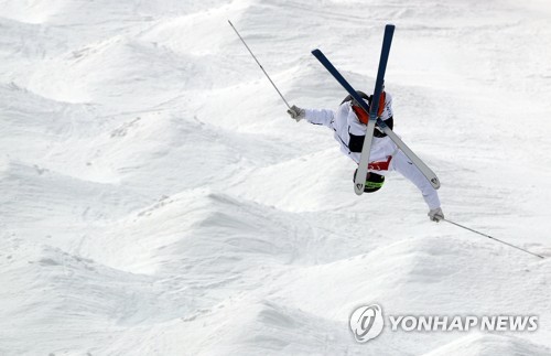 SOUTH KOREA PYEONGCHANG 2018 OLYMPIC GAMES