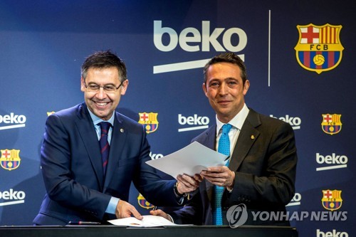 fc barcelona beko