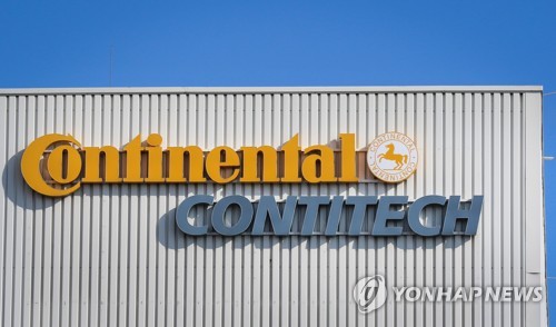 GERMANY CONTINENTAL ANNUAL REPORT