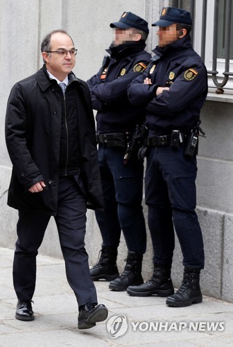 SPAIN CATALONIA JUSTICE PARLIAMENT