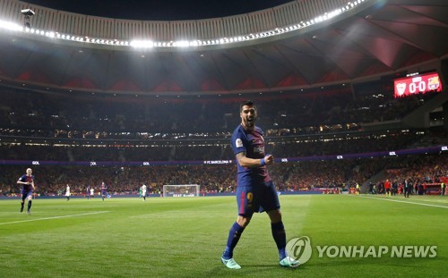 SPAIN SOCCER KING'S CUP FINAL - 포토뉴스