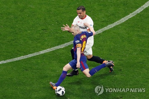 SPAIN SOCCER KING'S CUP FINAL - 포토뉴스