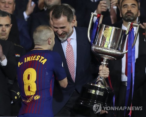 SPAIN SOCCER KING'S CUP FINAL - 포토뉴스